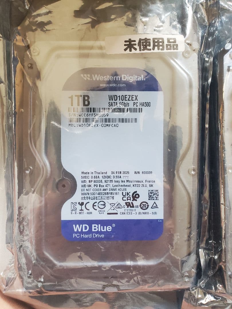 WD Blue 1TB HDD WD10EZEX 未使用品　3台セット