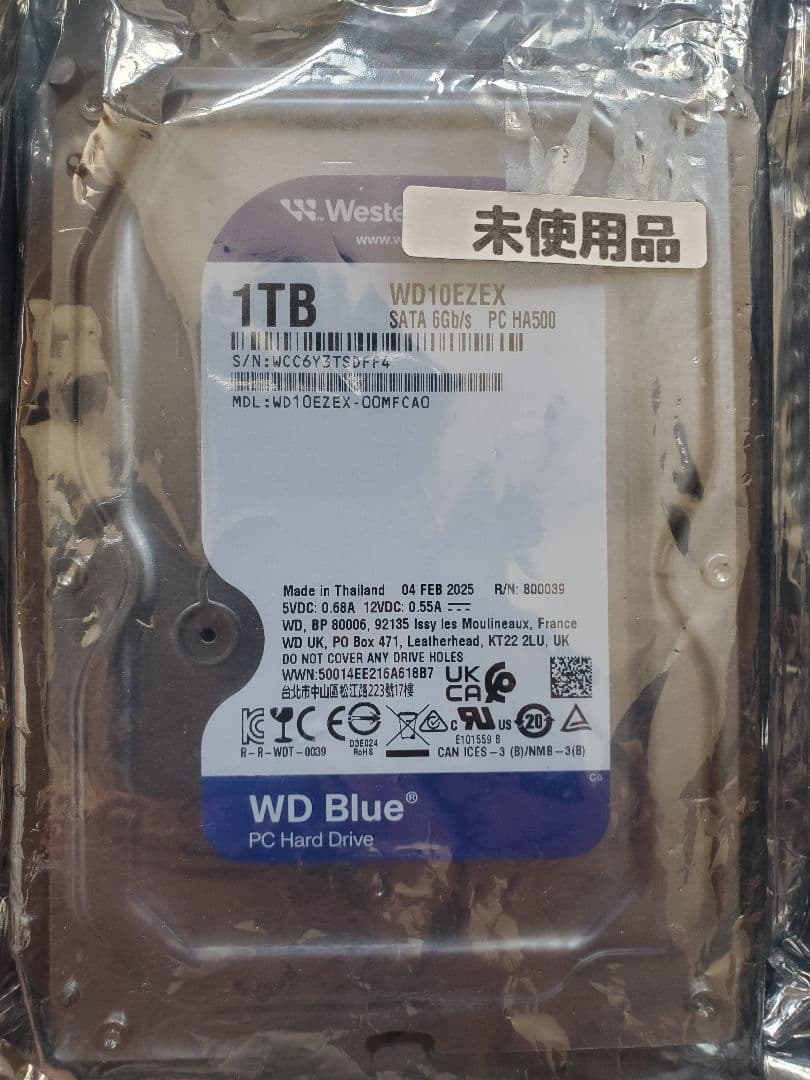 WD Blue 1TB HDD WD10EZEX 未使用品　3台セット