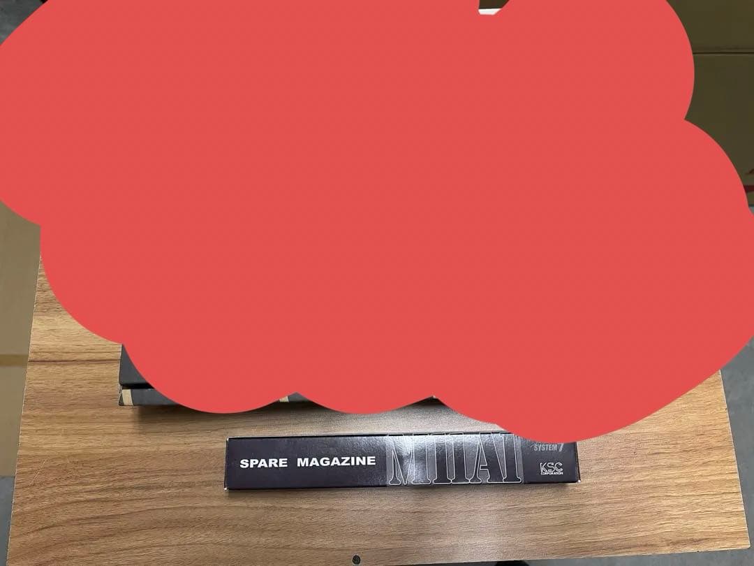 KSC M11A1 スペアマガジン単体