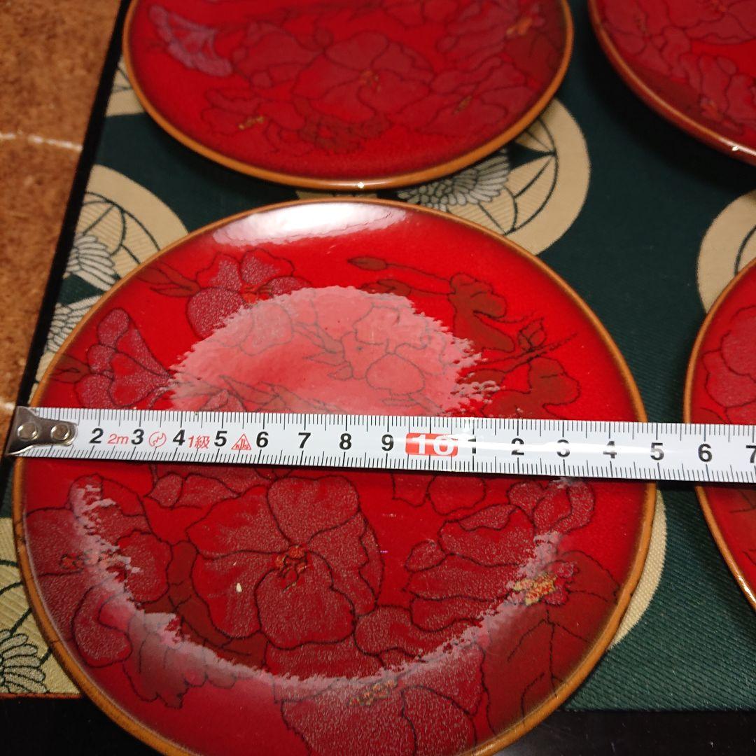 Italy、イタリー皿飾り皿