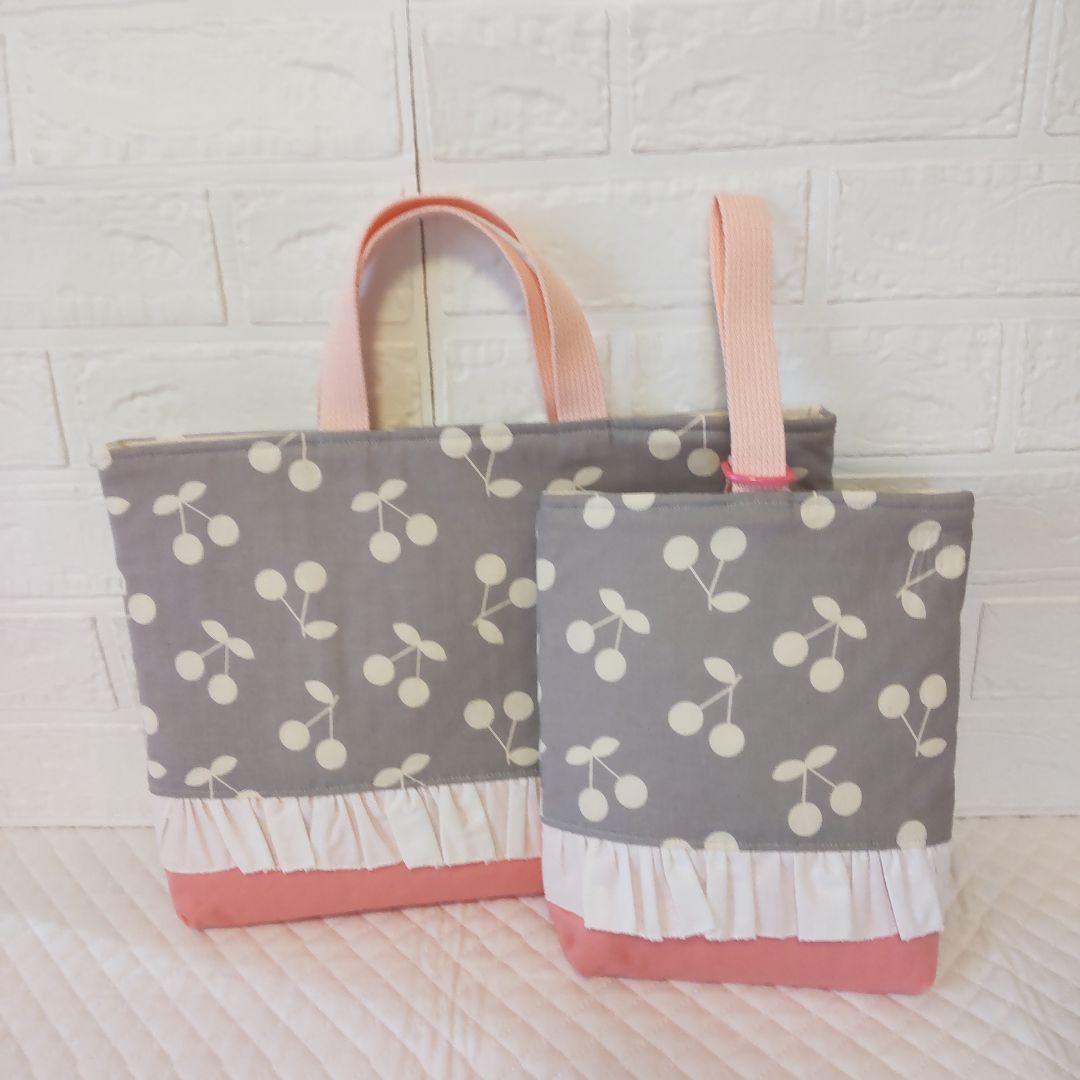 入園入学♡さくらんぼ柄レッスンバック３点セット♡チェリーピンク♡フリル