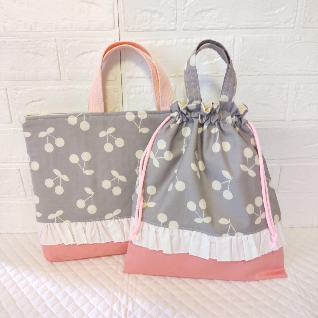入園入学♡さくらんぼ柄レッスンバック３点セット♡チェリーピンク♡フリル