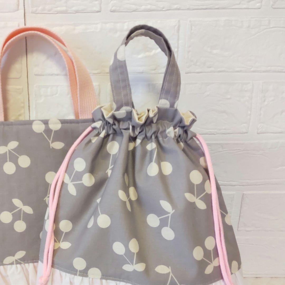 入園入学♡さくらんぼ柄レッスンバック３点セット♡チェリーピンク♡フリル