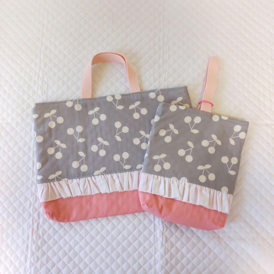 入園入学♡さくらんぼ柄レッスンバック３点セット♡チェリーピンク♡フリル