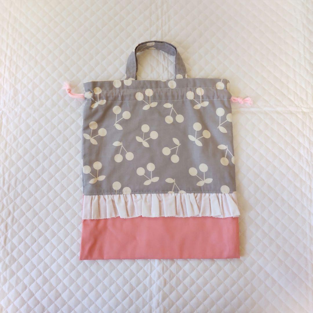 入園入学♡さくらんぼ柄レッスンバック３点セット♡チェリーピンク♡フリル