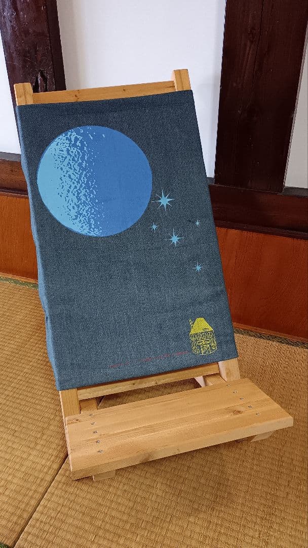 折りたたみアウトドアチェアー