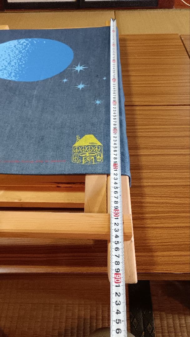 折りたたみアウトドアチェアー