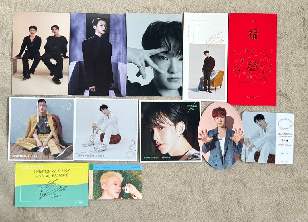 SEVENTEEN セブチ ホシ まとめ売り