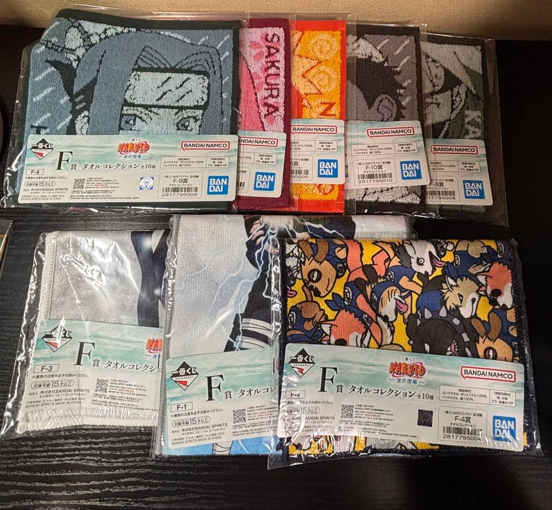 一番くじ NARUTO 波の国編 A ＢC賞　ラストワン賞　桃地再不斬　その他