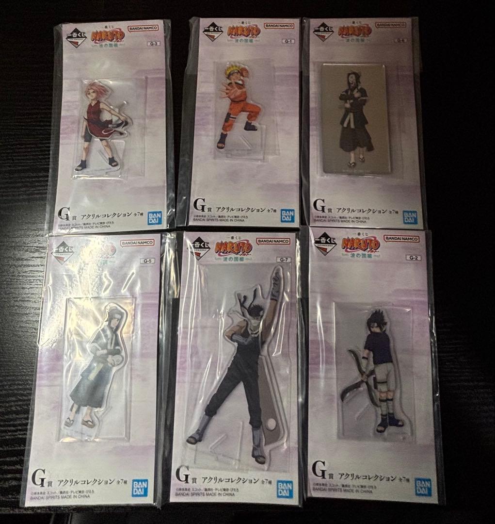 一番くじ NARUTO 波の国編 A ＢC賞　ラストワン賞　桃地再不斬　その他