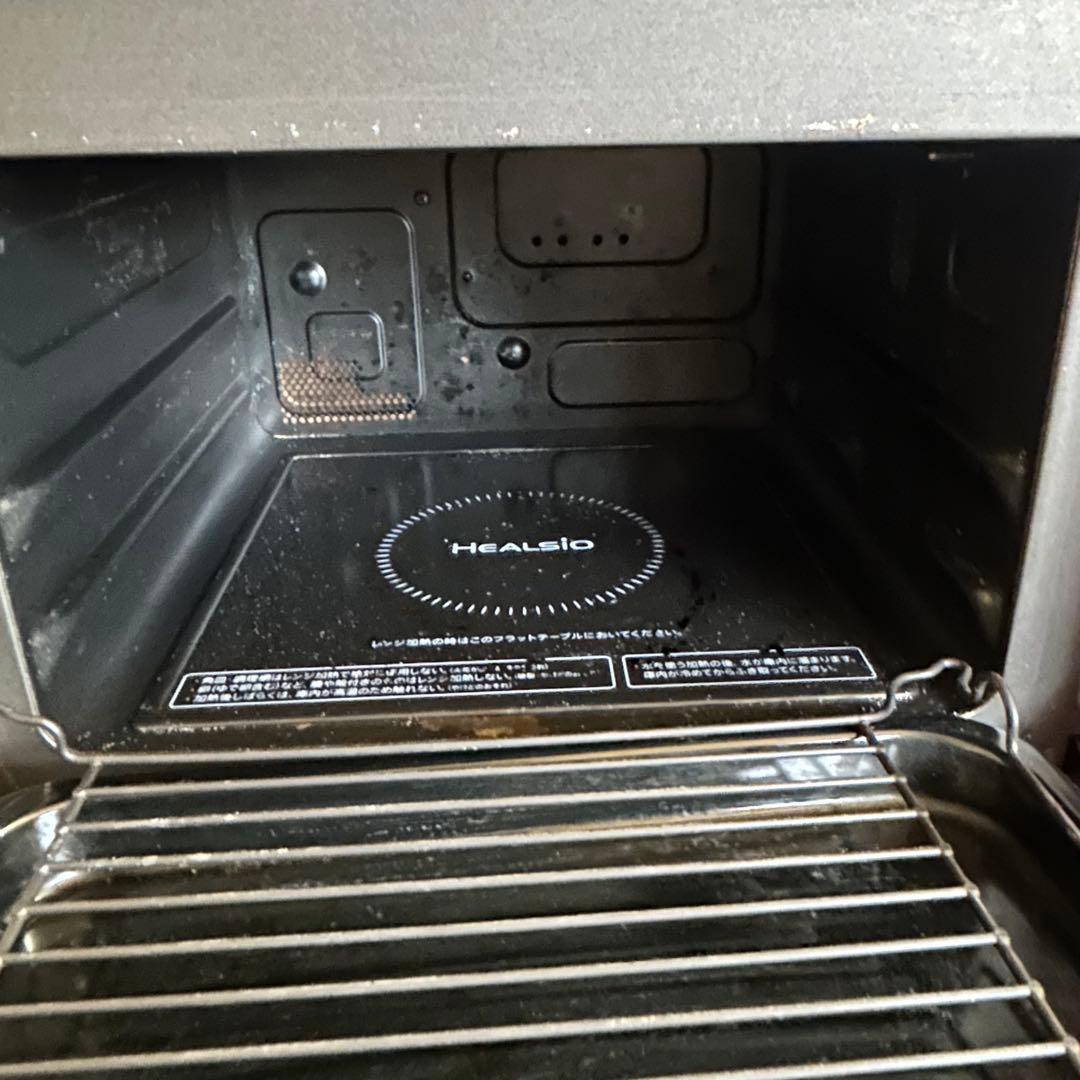 SHARP HEALSIO ウォーターオーブンレンジ2021年 AX-CA400