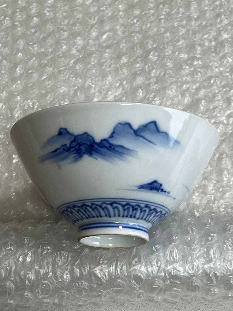 茶碗　食器　染付　山水絵