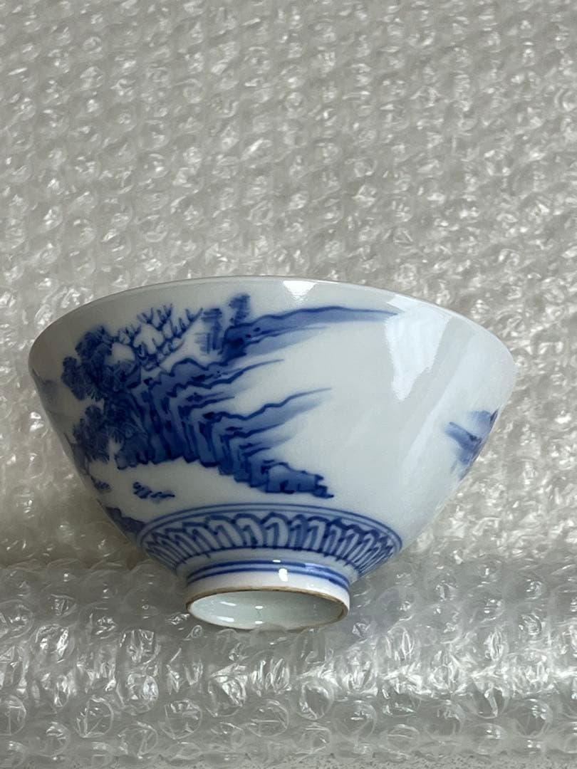 茶碗　食器　染付　山水絵