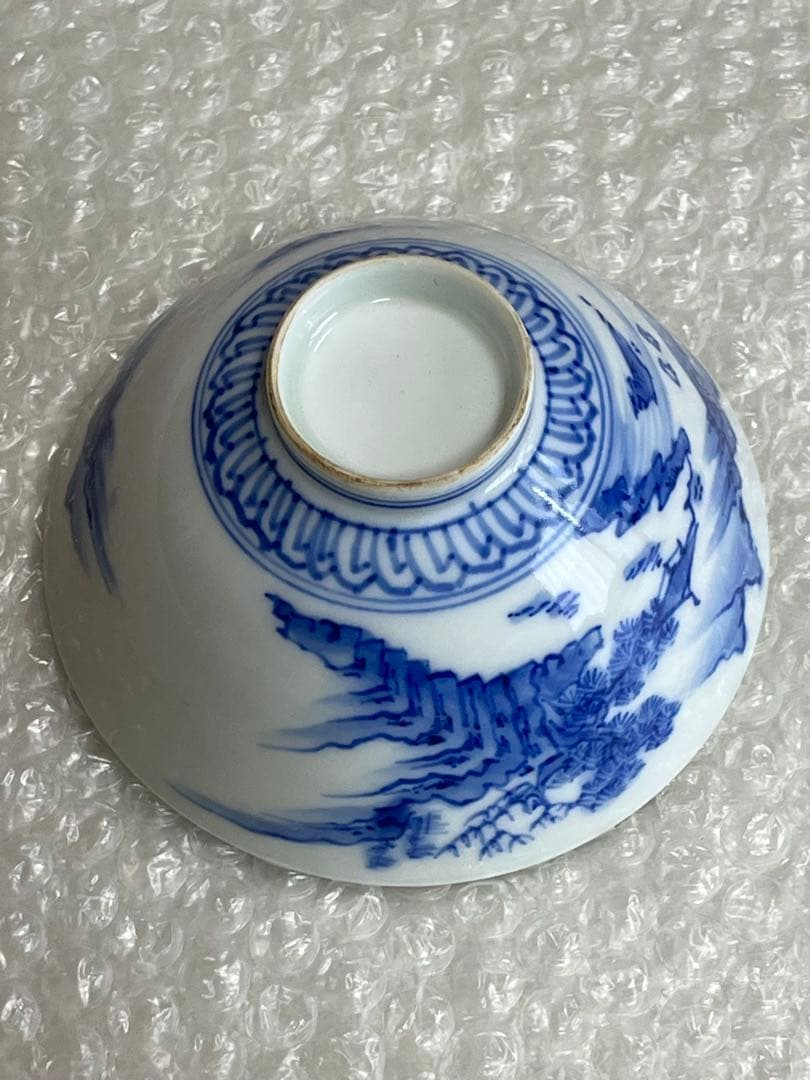 茶碗　食器　染付　山水絵