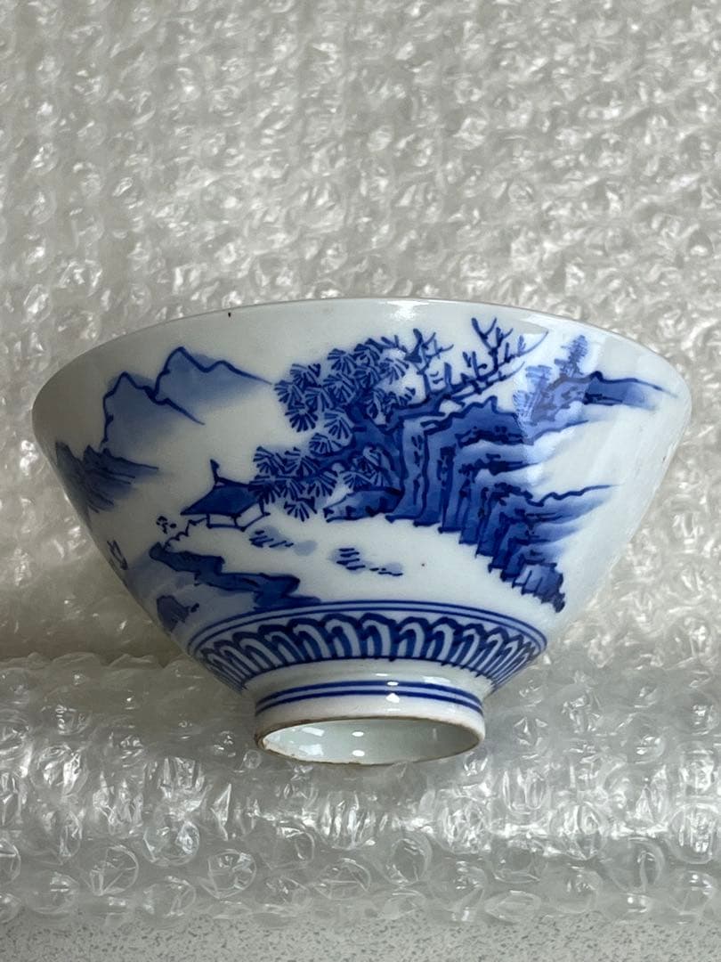 茶碗　食器　染付　山水絵