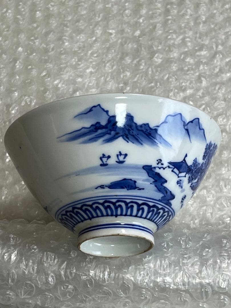 茶碗　食器　染付　山水絵