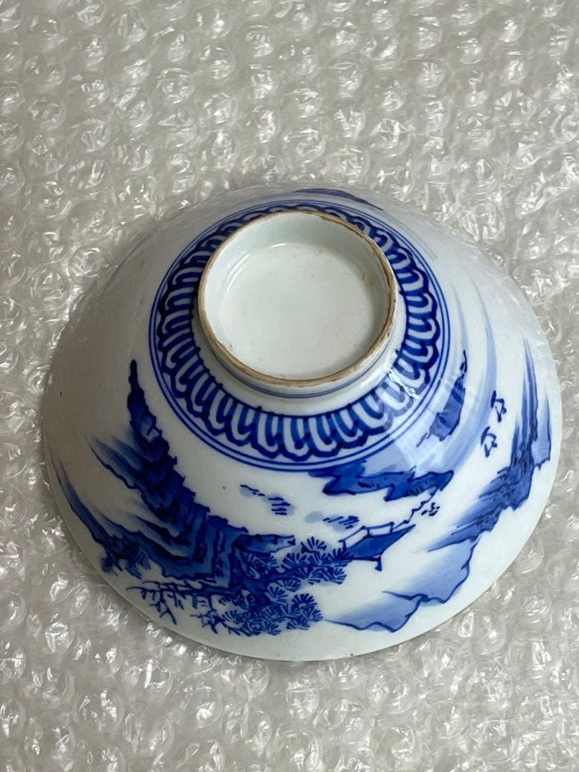 茶碗　食器　染付　山水絵