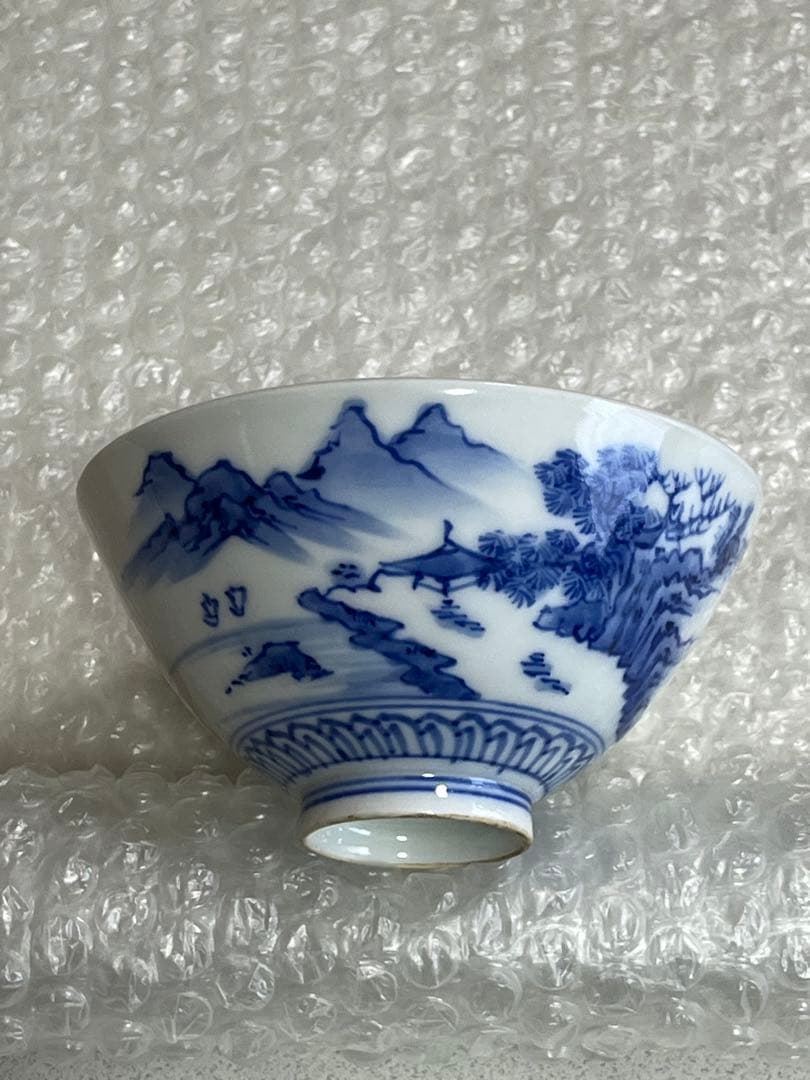 茶碗　食器　染付　山水絵