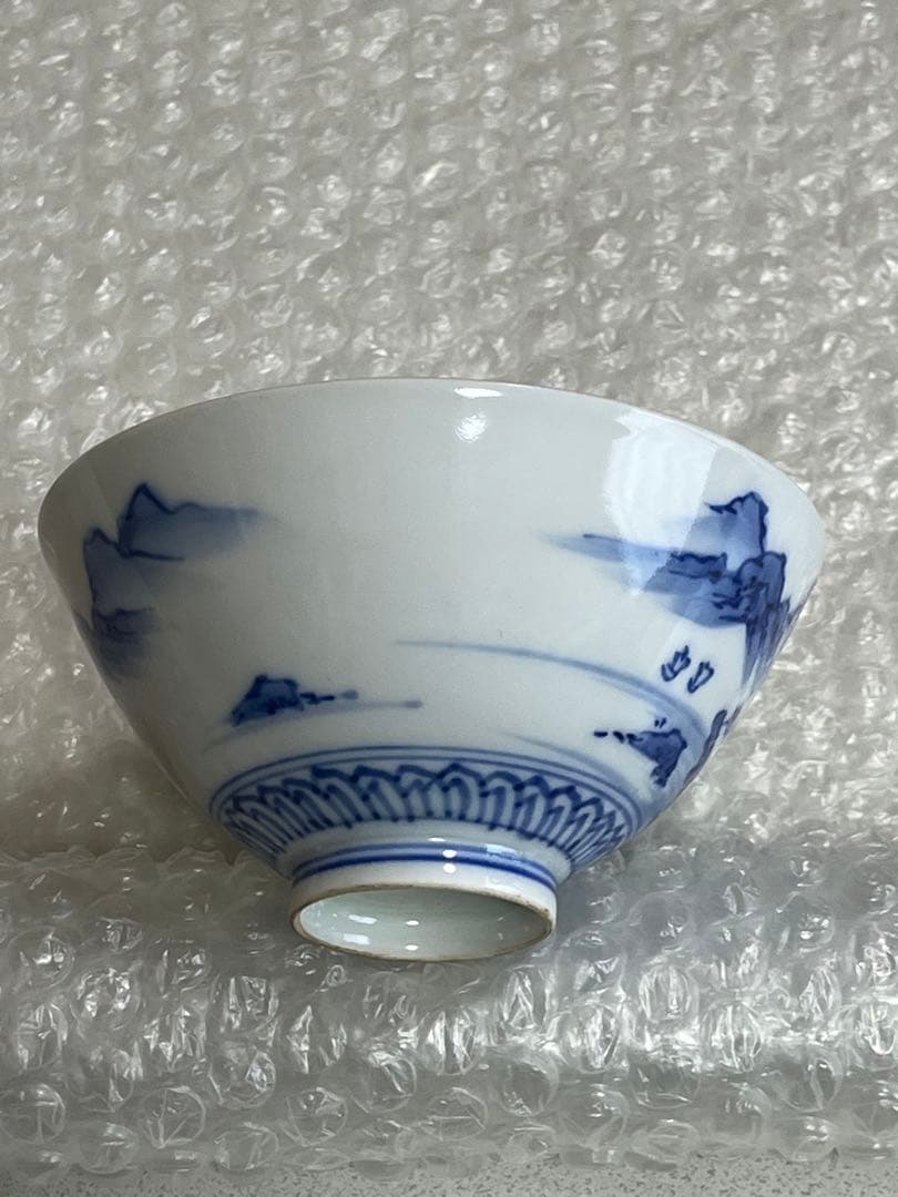 茶碗　食器　染付　山水絵