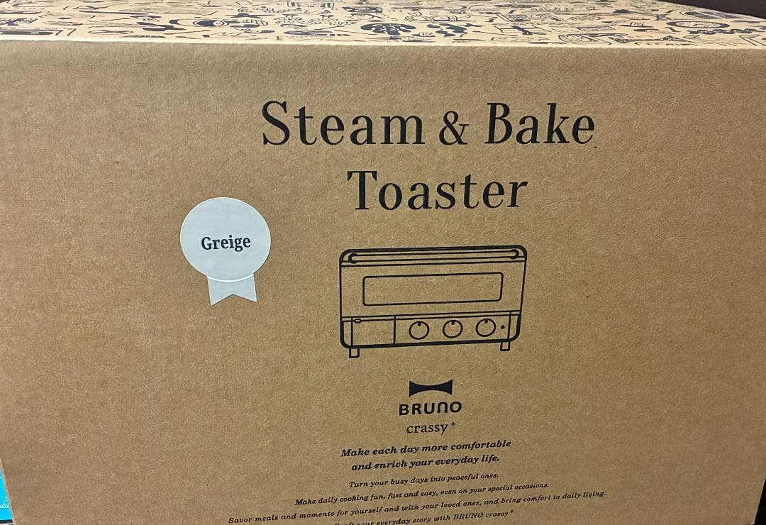 ブルーノ（BRUNO） スチーム＆ベイクトースター グレージュ