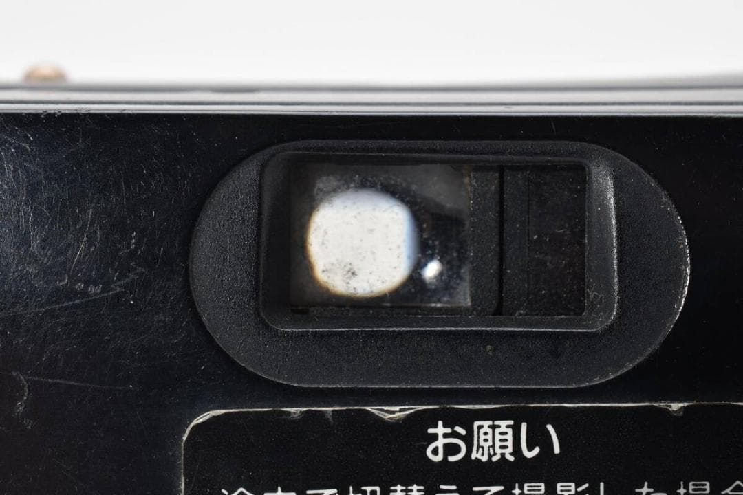 【良品】OLYMPUS μ[mju:] PANORAMA #140