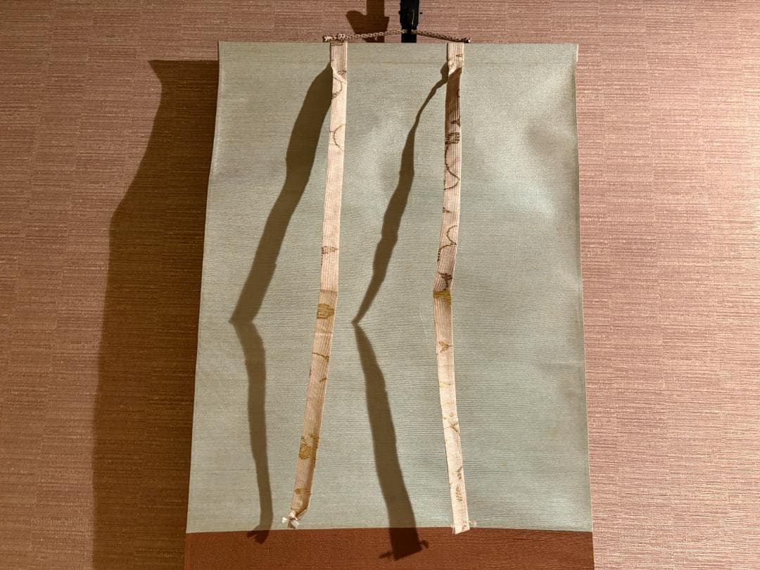 大徳寺　誡堂　茶掛軸　色紙　閑坐聴松風　茶道具