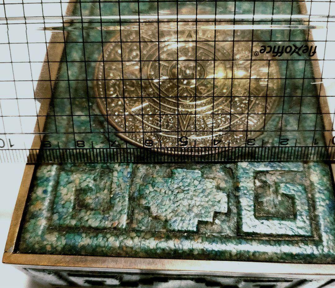 アンティーク・ヴィンテージ　メキシコ　宝石箱　真鍮　インレイ