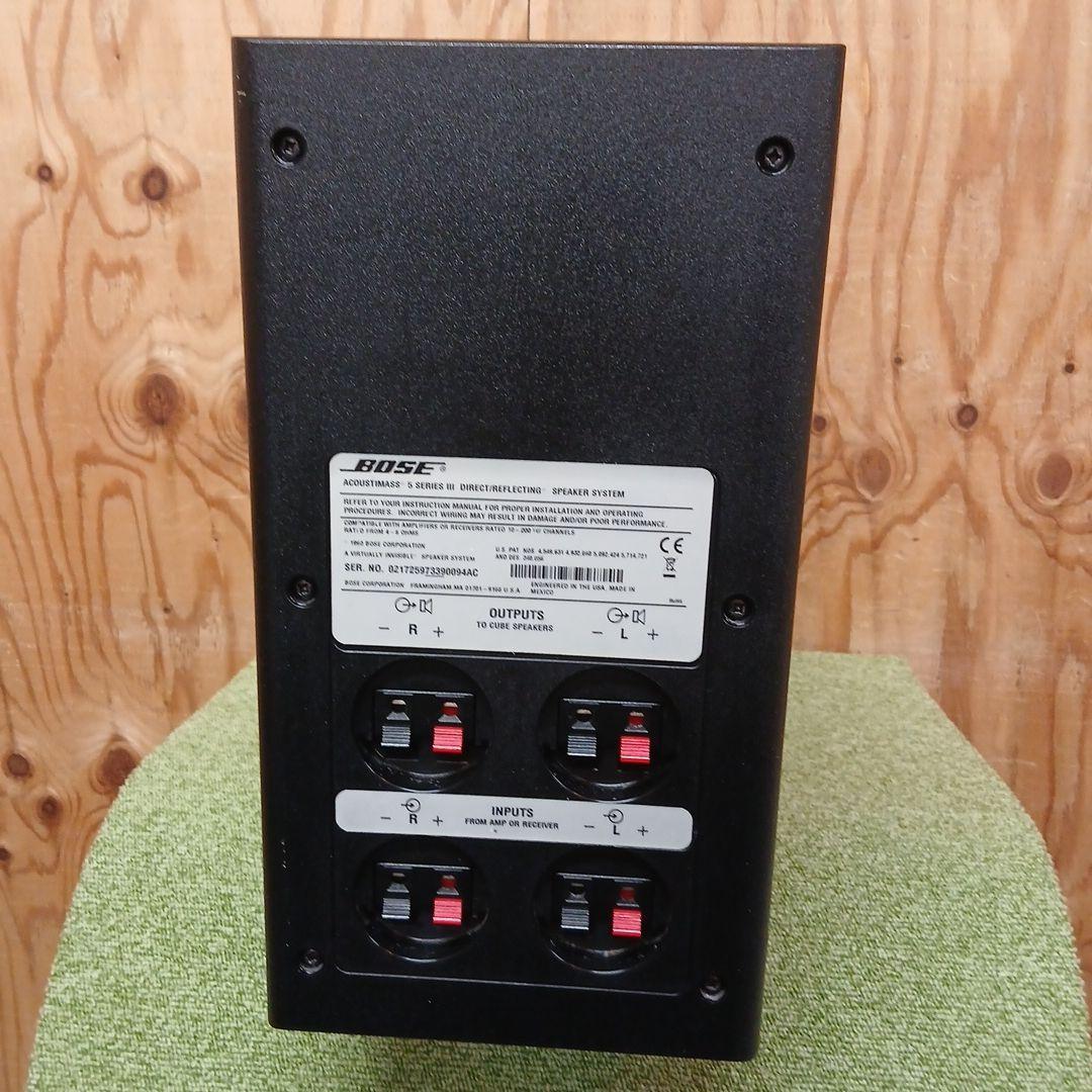 BOSE 5Series IIIspeaker system ＋RA-18/51