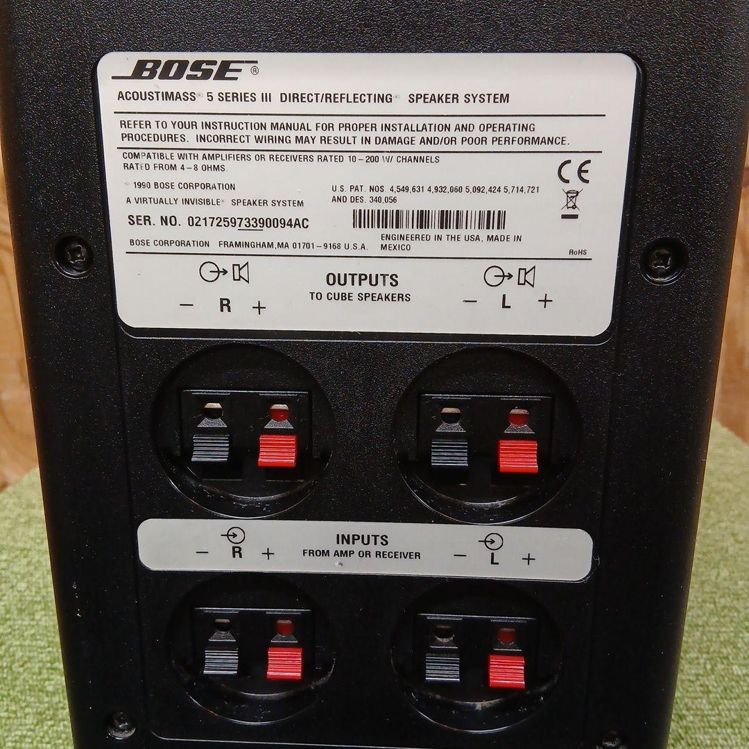 BOSE 5Series IIIspeaker system ＋RA-18/51