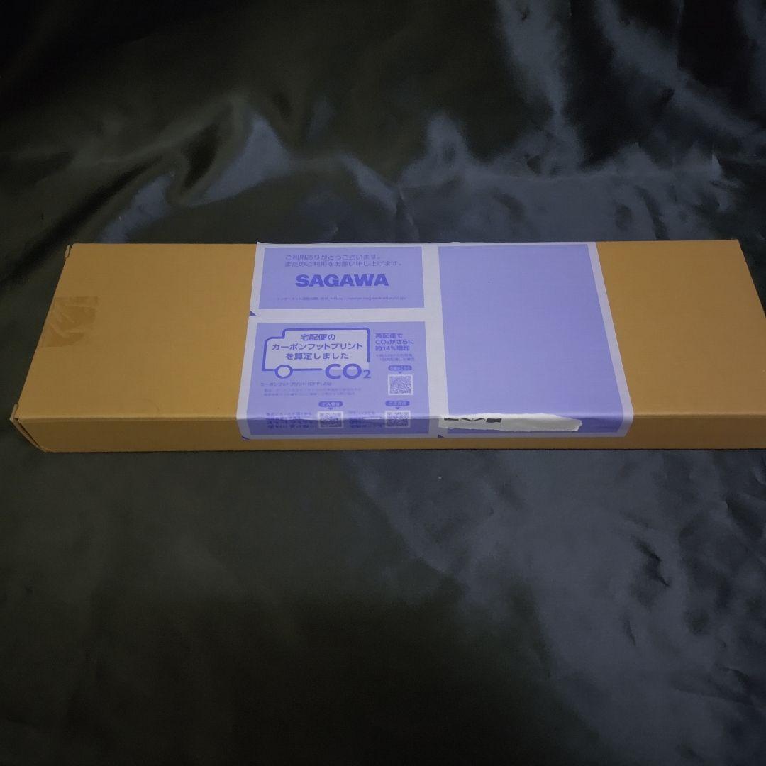 エクスプラス 東宝大怪獣シリーズ キングギドラ 2019【翼 支えパーツ付】