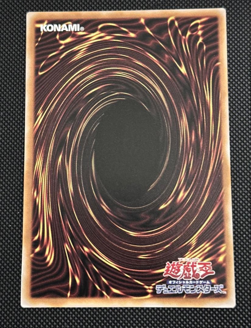 S:Pリトルナイト　プリズマティックシークレット　絵違い