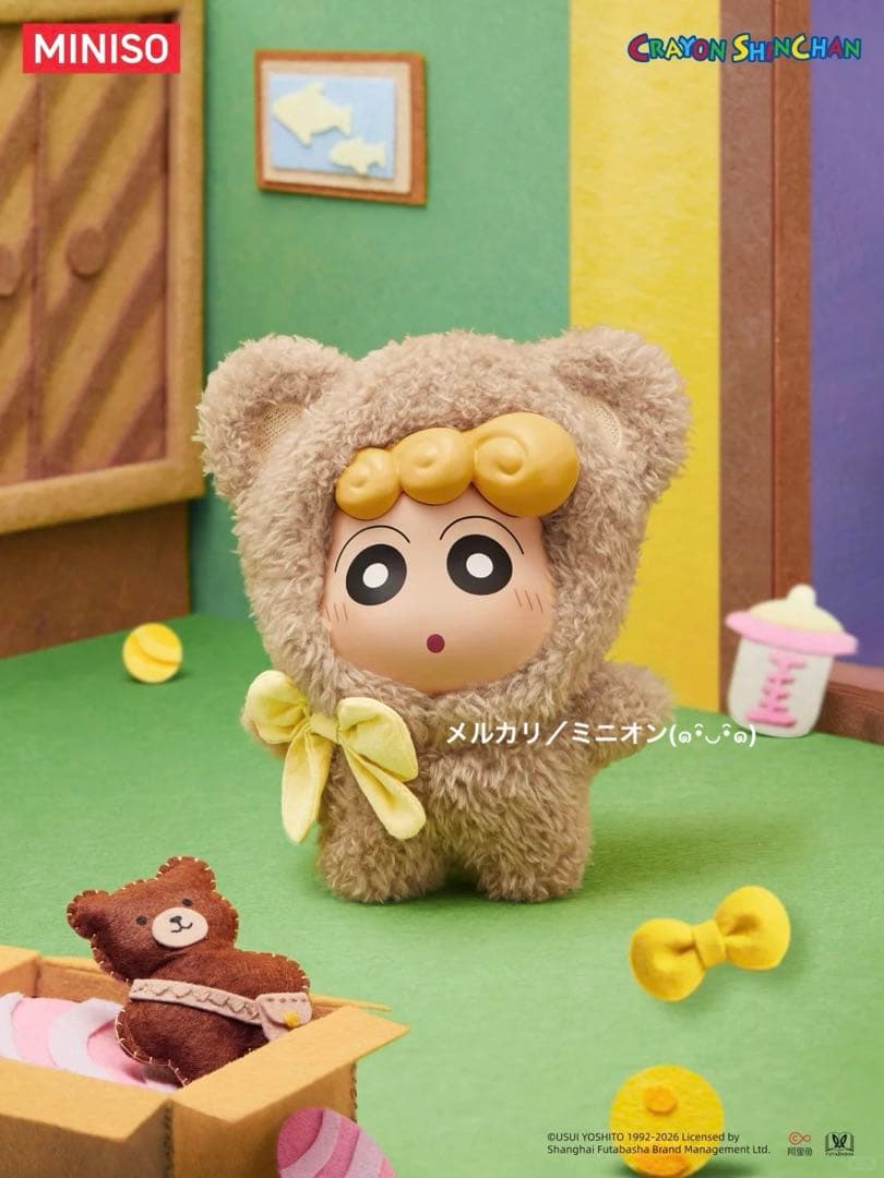 MINISO クレヨンしんちゃん リトルベア ソフビ ぬいぐるみ キーチェーン