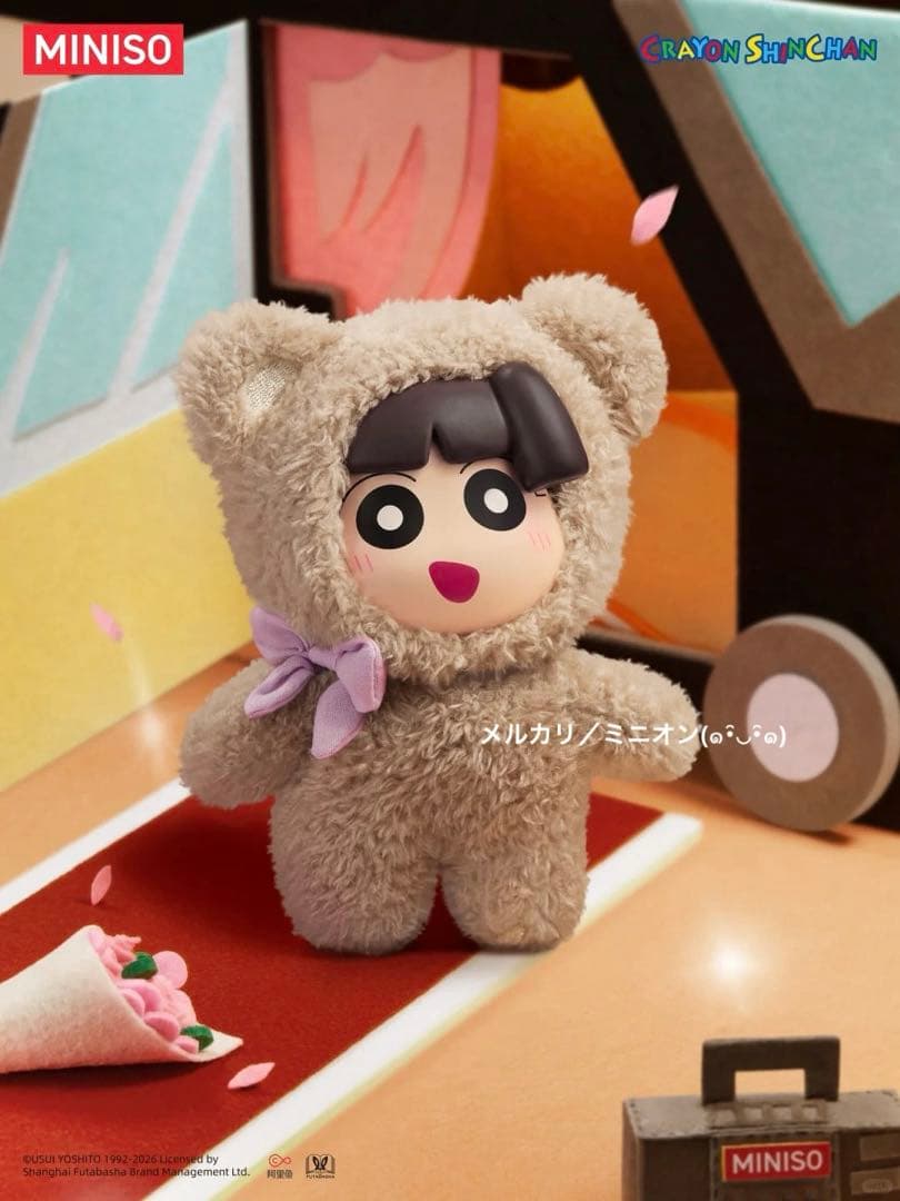 MINISO クレヨンしんちゃん リトルベア ソフビ ぬいぐるみ キーチェーン