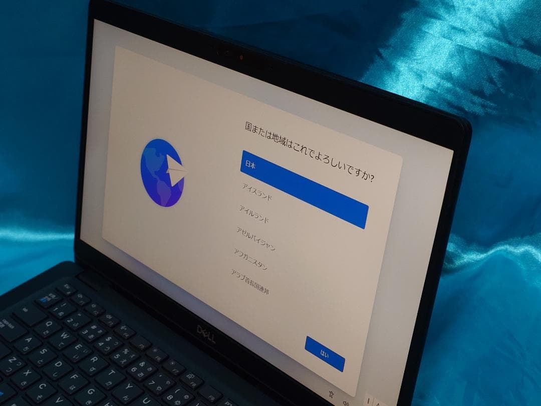 Dell Latitude 5300 8世代 i5 フルHD 13.3インチ