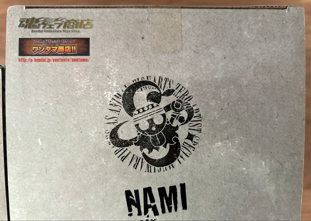 ワンピース　フィギュアーツZERO アニマルシリーズ　ナミ　チョッパー