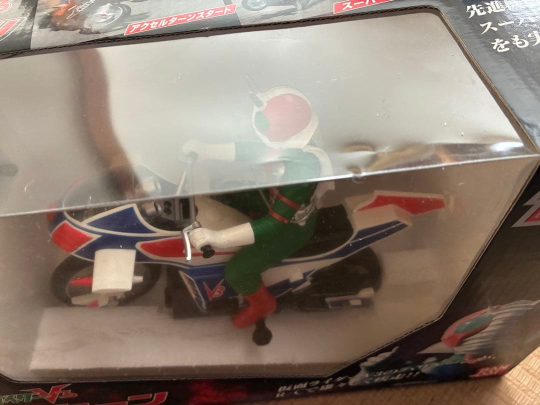 バンダイ 仮面ライダーV3 ハリケーン R/Cラジコン　未使用