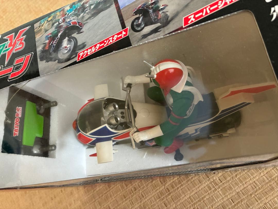 バンダイ 仮面ライダーV3 ハリケーン R/Cラジコン　未使用