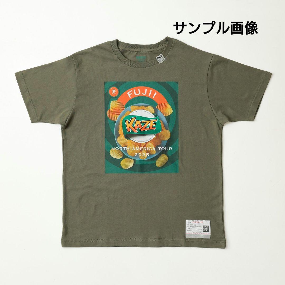 ★藤井風 NAツアー ポテトT (Seaweed) サイズXL