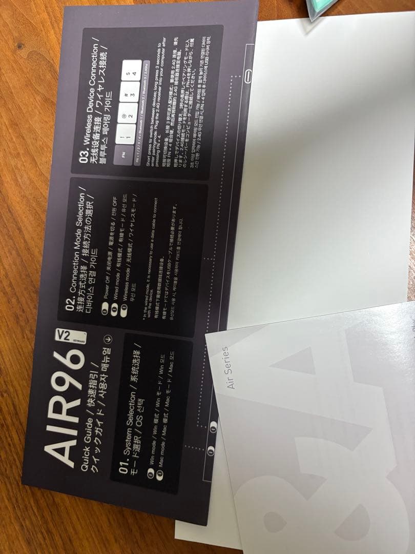 NUPHY AIR96 V2 キーボード 本体