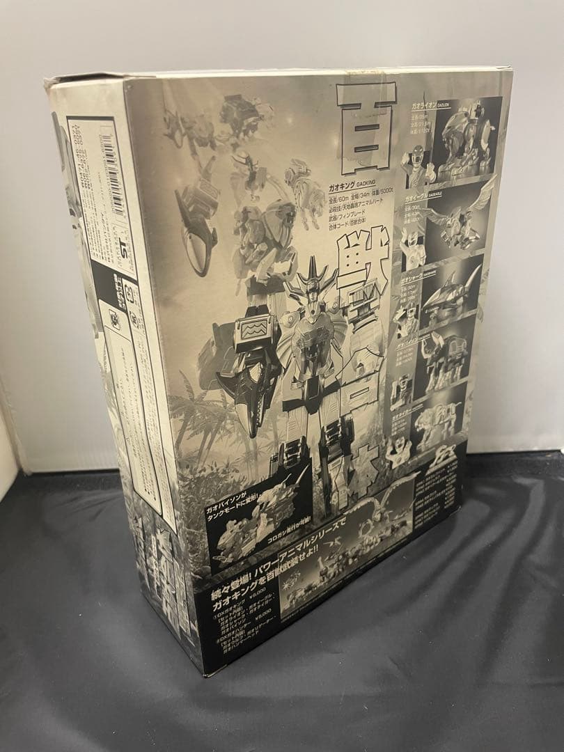 バンダイ ガオレンジャー DX ガオキング ブラックバージョン