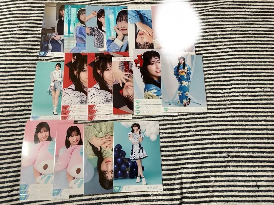 ノイミー　≠ME 生写真　ミニフォト　まとめ売り