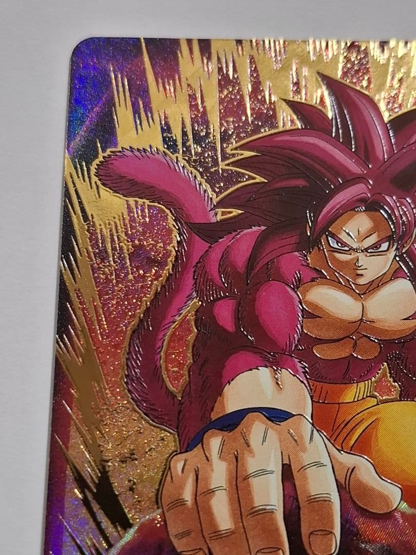 SDV7-050 パラレル 孫悟空:DA