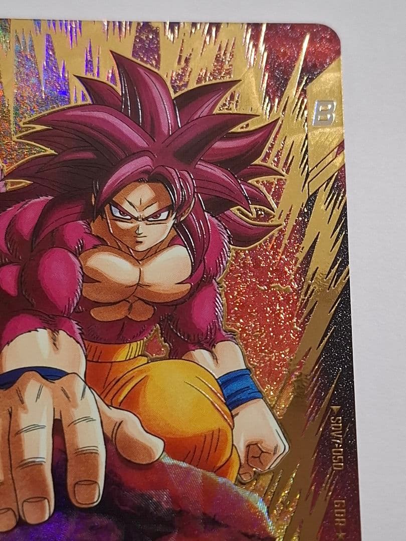 SDV7-050 パラレル 孫悟空:DA