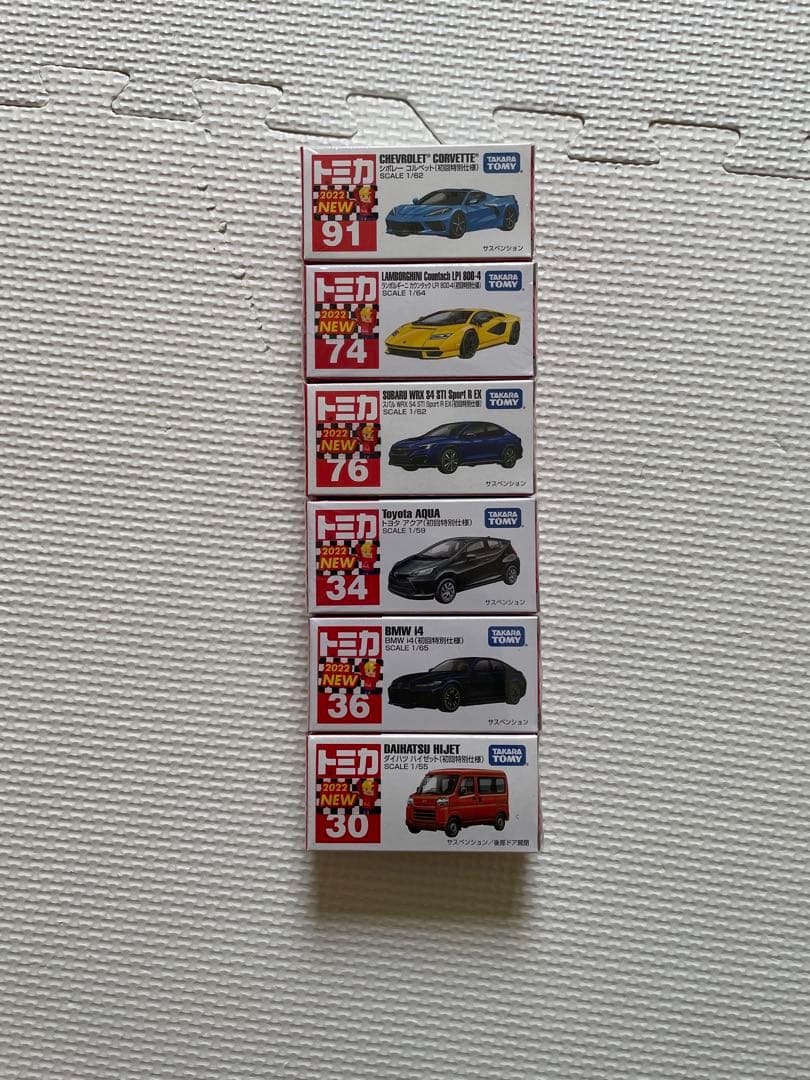 期間限定値下げトミカ初回特別使用、絶版、ショップ限定品、特定店舗限定品まとめ売り