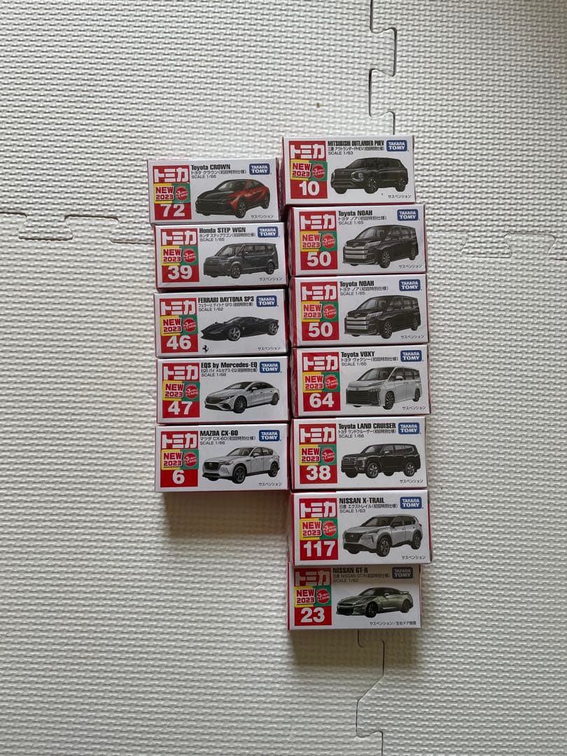 期間限定値下げトミカ初回特別使用、絶版、ショップ限定品、特定店舗限定品まとめ売り