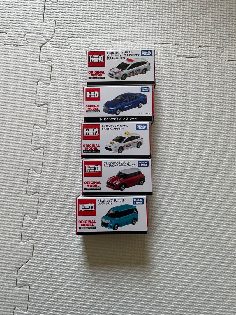 期間限定値下げトミカ初回特別使用、絶版、ショップ限定品、特定店舗限定品まとめ売り