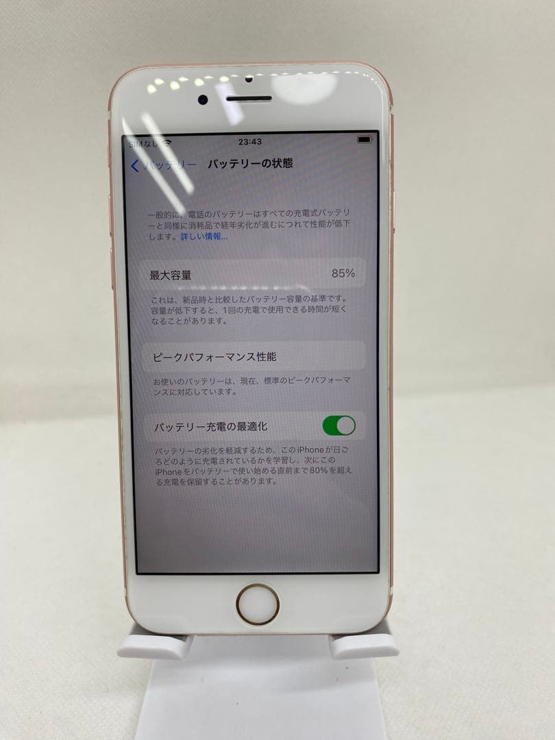iPhone 6s 32GB SIMフリー 72500