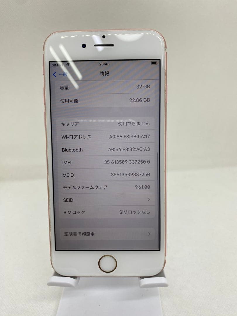 iPhone 6s 32GB SIMフリー 72500
