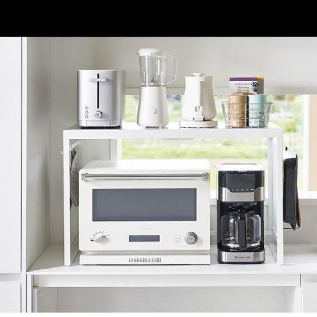 tower ホワイト キッチンラック 75cm