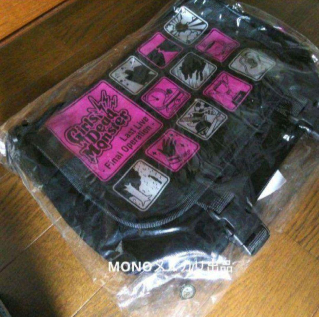 ★激レア ミニ メッセンジャーバッグ 一番くじきゅんキャラわーるど グッズ付き